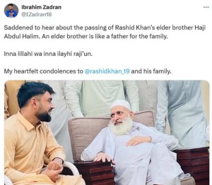 Pakistan Cricket Team Shows Respect for Rashid Khan After Brother's Death